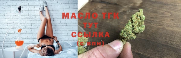 2c-b Богданович